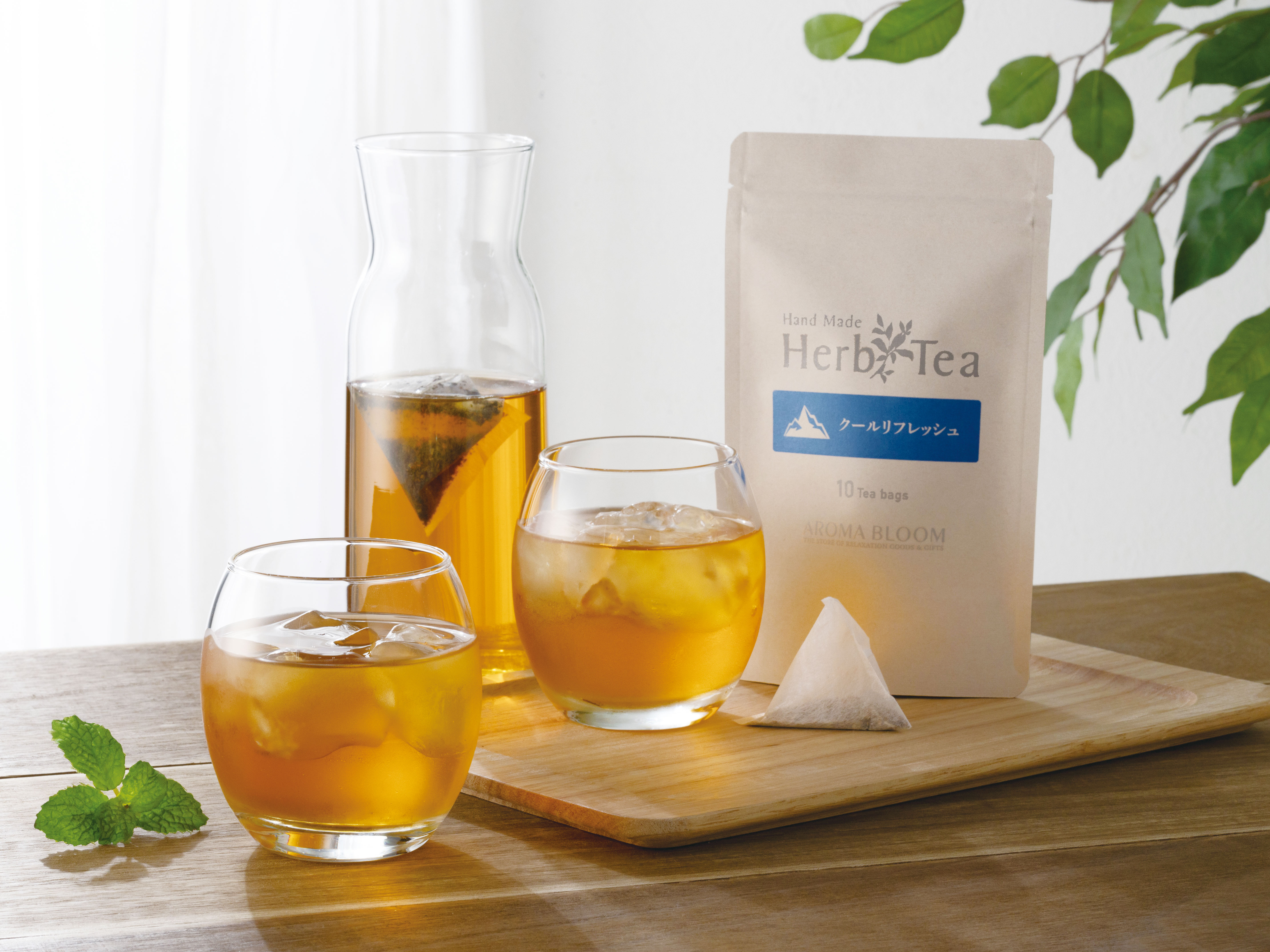 Aroma Bloom | アロマ・リラクゼーショングッズのアロマブルーム | 涼